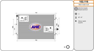 102.116 – AHE, Ψυγείο VW GOLF V-VI TDI 04-12/JETTA III-IV 05-15 TDI, SKODA OCTAVIA II 04-13/SUPERB II 08-15, SEAT ALTEA 04- /LEON TDI 05-12, AUDI A3 03-13/TT 06-14