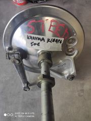 ΚΑΛΥΜΜΑ ΚΙΘΑΡΑ   HONDA STEED 