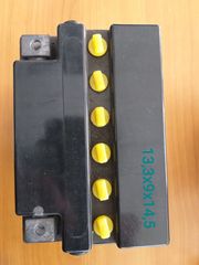 Μπαταρίες 12v (cb10LA2)