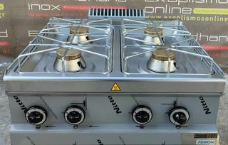 Εστία Αερίου Mε 4 Καυστήρες Επιτραπέζια 70x71,4x25Cm Dexion Italy - Καινούργια.