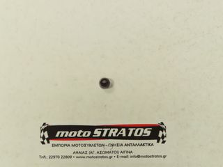 Τσιμούχα Βαλβίδων Yamaha X-MAX 250 (37P) 2010-2012 5H0121190000