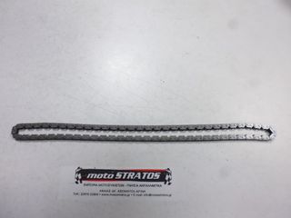 Καδένα Εκκεντροφόρου Yamaha XT.660Z (2BD) 2012-2015 945915712600