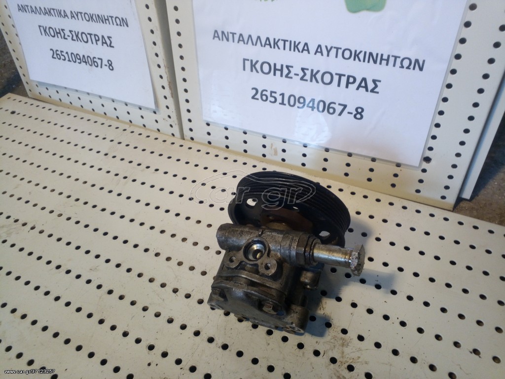 VW NEW BEETLE ΑΝΤΛΙΑ ΥΔΡΑΥΛΙΚΗΣ ΚΡΕΜΑΓΙΕΡΑΣ