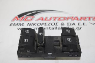 Διακόπτης Παραθύρων VW PASSAT (2005-2011) 1K4959857B