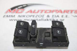 Διακόπτης Παραθύρων VW TOURAN (2007-2010) 1K4959857B