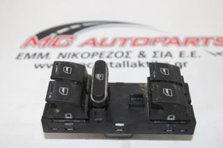 Διακόπτης Παραθύρων SKODA OCTAVIA 5 (2004-2008) 1Z0959858A