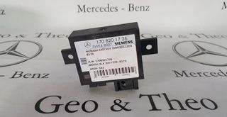 ΜΟΝΑΔΑ ΕΛΕΓΧΟΥ IMMOBILIZER R170|4-Π-7α