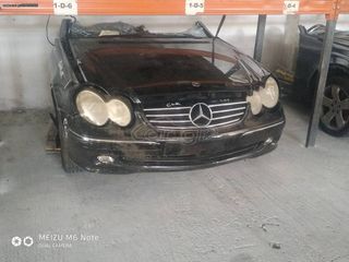 ΜΟΥΡΗ ΚΟΜΠΛΕ MERCEDES-BENZ CLK 240 W209 CABRIO ME ΚΩΔΙΚΟ ΚΙΝΗΤΗΡΑ 112.912