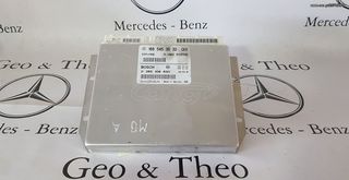 ΕΓΚΕΦΑΛΟΣ Mercedes A CLASS W168 ESP+HBA A1685453532