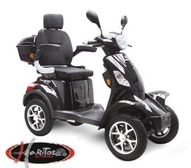 Daytona E-LIFE 2026 EASY 50 τετρακυκλο ΑΜΕΣΑ ΔΙΑΘΕΣΙΜΑ