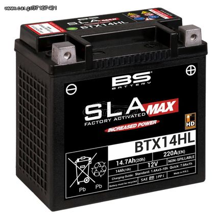 Μπαταρία BS Battery SLA Max BTX14HL HARLEY 14.7 Ah  220CCA YTX14L-BS
