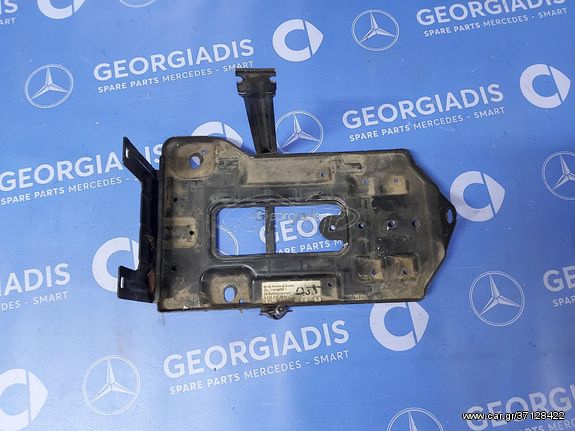 MERCEDES ΒΑΣΗ ΜΠΑΤΑΡΙΑΣ (BATTERY FRAME) S-CLASS (W221)