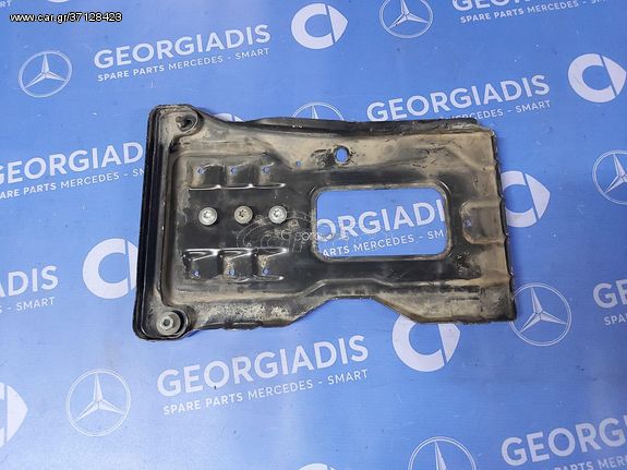 MERCEDES ΒΑΣΗ ΜΠΑΤΑΡΙΑΣ (BATTERY FRAME) C-CLASS (W203),CLK-CLASS (C209)