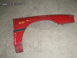 Vardakas Sotiris car parts(Alfa Romeo 33 dexi 85'-89')