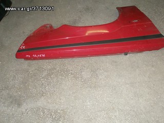 Vardakas Sotiris car parts(Alfa Romeo 75 dexi 84'-90')