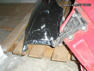 Vardakas Sotiris car parts(Vw Passat ARISTERO K DEXIO 89'-92')