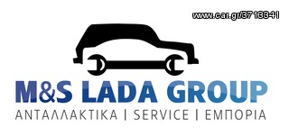 ΑΝΤΑΛΛΑΚΤΙΚΑ LADA ΓΝΗΣΙΑ ΚΑΙΝΟΥΡΙΑ  & ΜΕΤΑΧΕΙΡΙΣΜΕΝΑ -thumb-5