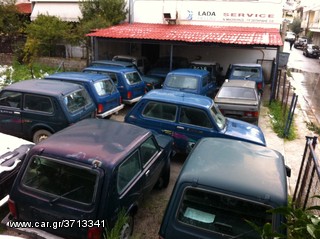 ΑΝΤΑΛΛΑΚΤΙΚΑ LADA ΓΝΗΣΙΑ ΚΑΙΝΟΥΡΙΑ  & ΜΕΤΑΧΕΙΡΙΣΜΕΝΑ -thumb-12
