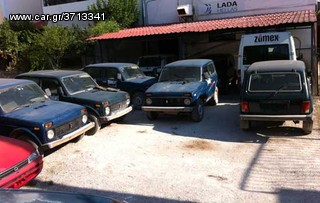 ΑΝΤΑΛΛΑΚΤΙΚΑ LADA ΓΝΗΣΙΑ ΚΑΙΝΟΥΡΙΑ  & ΜΕΤΑΧΕΙΡΙΣΜΕΝΑ -thumb-13