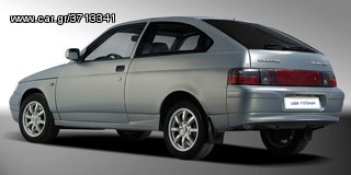 ΑΝΤΑΛΛΑΚΤΙΚΑ LADA ΓΝΗΣΙΑ ΚΑΙΝΟΥΡΙΑ  & ΜΕΤΑΧΕΙΡΙΣΜΕΝΑ -thumb-15