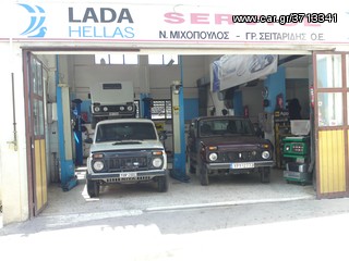 ΑΝΤΑΛΛΑΚΤΙΚΑ LADA ΓΝΗΣΙΑ ΚΑΙΝΟΥΡΙΑ  & ΜΕΤΑΧΕΙΡΙΣΜΕΝΑ -thumb-8