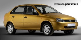 ΑΝΤΑΛΛΑΚΤΙΚΑ LADA ΓΝΗΣΙΑ ΚΑΙΝΟΥΡΙΑ  & ΜΕΤΑΧΕΙΡΙΣΜΕΝΑ -thumb-18