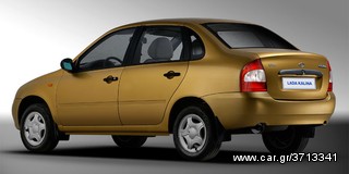 ΑΝΤΑΛΛΑΚΤΙΚΑ LADA ΓΝΗΣΙΑ ΚΑΙΝΟΥΡΙΑ  & ΜΕΤΑΧΕΙΡΙΣΜΕΝΑ -thumb-19