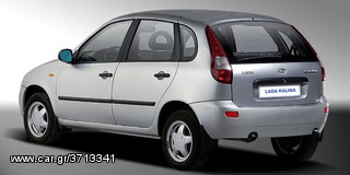 ΑΝΤΑΛΛΑΚΤΙΚΑ LADA ΓΝΗΣΙΑ ΚΑΙΝΟΥΡΙΑ  & ΜΕΤΑΧΕΙΡΙΣΜΕΝΑ -thumb-20