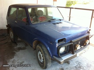 ΑΝΤΑΛΛΑΚΤΙΚΑ LADA ΓΝΗΣΙΑ ΚΑΙΝΟΥΡΙΑ  & ΜΕΤΑΧΕΙΡΙΣΜΕΝΑ -thumb-23