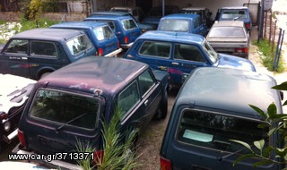 ΑΝΤΑΛΛΑΚΤΙΚΑ LADA ΓΝΗΣΙΑ ΚΑΙΝΟΥΡΙΑ  & ΜΕΤΑΧΕΙΡΙΣΜΕΝΑ -thumb-8