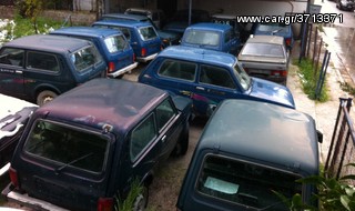 ΑΝΤΑΛΛΑΚΤΙΚΑ LADA ΓΝΗΣΙΑ ΚΑΙΝΟΥΡΙΑ  & ΜΕΤΑΧΕΙΡΙΣΜΕΝΑ -thumb-9