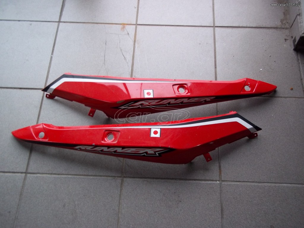 gilera runner