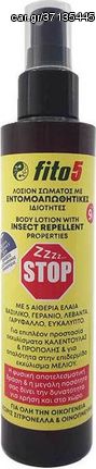 Fito Zzz Stop Body Lotion with Insect Repellent Properties 170ml