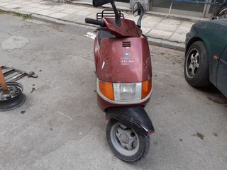 Πωλουνταιανταλακτικα piaggio sfera  50cc-thumb-3