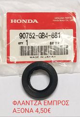 HONDA C50 12V-thumb-2