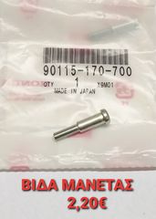 HONDA C50 12V-thumb-4