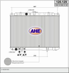 120.129 – AHE, Ψυγείο NISSAN X-TRAIL 01-13