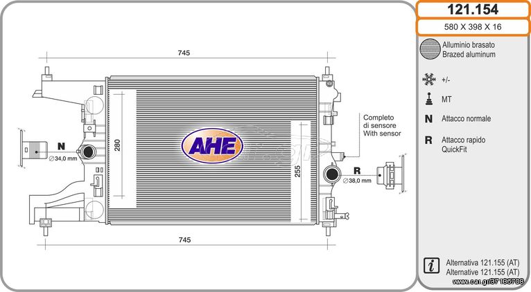 121.154 – AHE, Ψυγείο OPEL ASTRA J 09-15, CHEVROLET CRUZE 10- πάχος κυψέλης 16mm