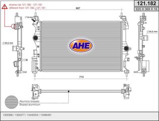 121.182 – AHE, Ψυγείο OPEL CORSA E X15 14- /ADAM 1.0 14-18