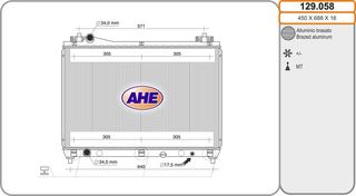 129.058 – AHE, Ψυγείο SUZUKI GRAND VITARA II 1.9 DDiS 05-15