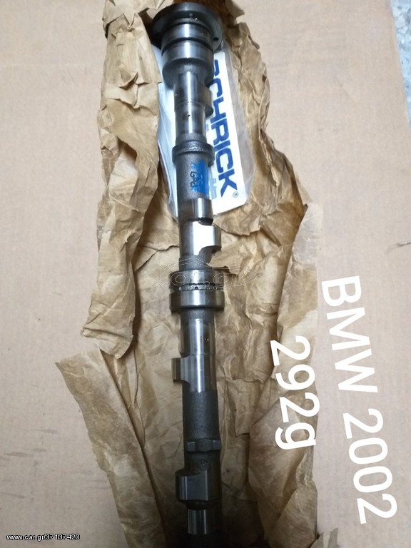 Εκκεντροφόροι/BMW 2002-1602 /292g