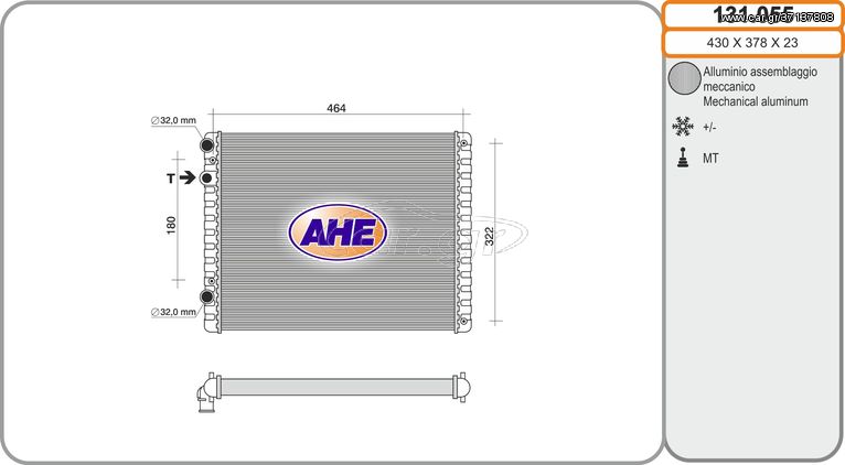 131.055 – AHE, Ψυγείο VW CADDY II/LUPO/POLO 6N1-6N2, SEAT AROSA 6H 97-04