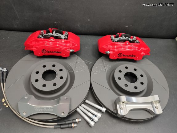 HyperBrake Brembo 4pot kit φρένων για MAZDA MX5 NB 330x28mm 