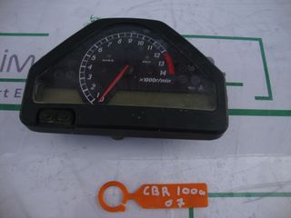 Honda CBR1000  CBR 1000 07'   ΚΟΝΤΕΡ