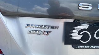Subaru Forester 2004 XT COPA CAR-thumb-6