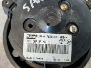 ΒΕΝΤΙΛΑΤΕΡ CITROEN SAXO-thumb-1