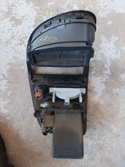 ΚΕΝΤΡΙΚΗ ΚΟΝΣΟΛΑ CITROEN SAXO-thumb-3