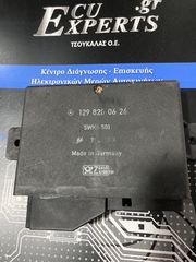 1298200626 KEY ALARM CONTROL UNIT ΜΕΤΑΧΕΙΡΙΣΜΕΝΟ-thumb-1