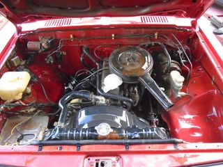 ΠΙΣΩ ΔΙΑΦΟΡΙΚΟ NISSAN DATSUN 720 1600cc '1980