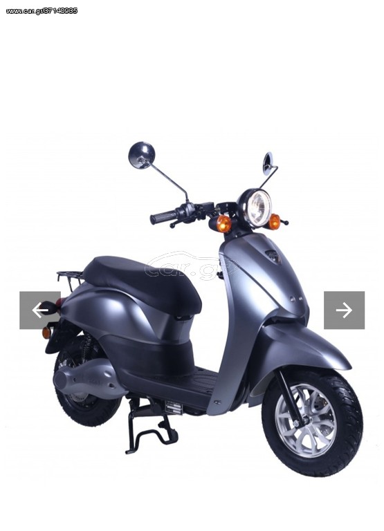 E-fun 2021 E2go